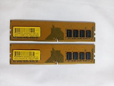 Комплектующие для ПК: Оперативная память (RAM) для ПК, Б/у, 4 ГБ, DDR4, 2400 МГц — 7
