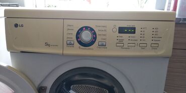 машинки стиральные бу: Стиральная машина LG, Б/у, Автомат, До 5 кг, Полноразмерная