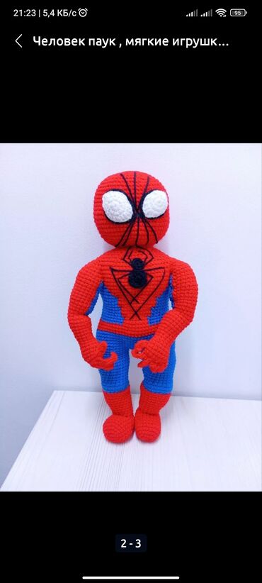 Игрушки: Человек паук высота 37 см. Мягкие игрушки ручная работа