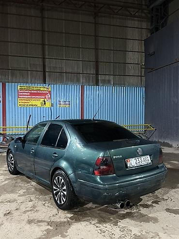 ford mondeo 4: Volkswagen Bora: 1998 г., 2.3 л, Механика, Бензин, Седан — 2