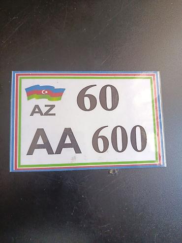 Аксессуары и тюнинг: Avtomobil nömrə nişanı üçün dekorativ stiker - Dizayn: “AZ” — 2