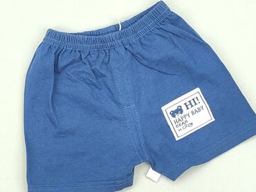 letni top na drutach: Shorts, 6-9 months, condition - Very good