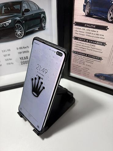 Samsung Galaxy S10 Plus, Б/у, 128 ГБ, цвет - Голубой, 1 SIM, 2 SIM at lalafo.kg Samsung Galaxy S10 Plus, Б/у, 128 ГБ, цвет - Голубой, 1 SIM, 2 SIM