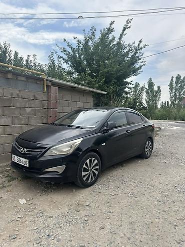 саляри: Hyundai Solaris: 2014 г., 1.6 л, Механика, Бензин, Седан — 1