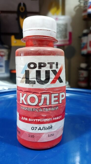 пищевой краситель: Универсальный колер Opti Lux для внутренних работ, представленный в