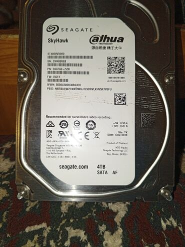 Жёсткие диски (HDD): Жёсткий диск (HDD) Seagate