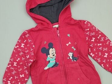 kurtka wiatrówka nike: Kurtka, Disney, 12-18 m, stan - Bardzo dobry