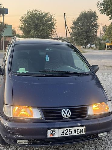 фольцваген тоуран: Volkswagen Sharan: 1997 г., 2 л, Механика, Бензин, Минивэн — 1