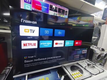 телевизор tcl как: Срочная акция Телевизор skyworth android 43ste6600 обладает