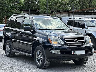 Lexus: Lexus GX: 2008 г., 4.7 л, Автомат, Бензин, Внедорожник — 3