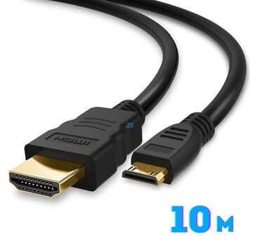Жесткие диски, переносные винчестеры: HDMI кабель разной длины 1.5М - 250 сом 3М - 450 сом 5М - 700 сом 10М