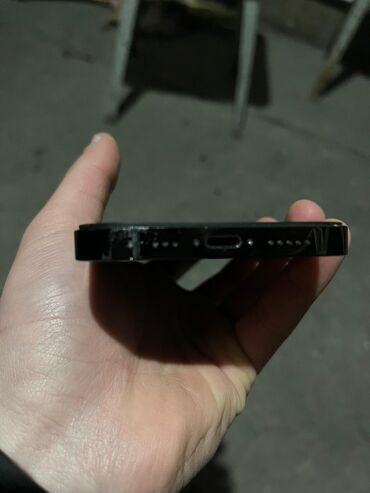 Apple iPhone: IPhone 14 Pro, Б/у, 128 ГБ, Черный, Чехол, 91 % — 8