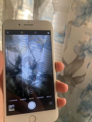 Apple iPhone: IPhone 8 Plus, Серебристый — 6