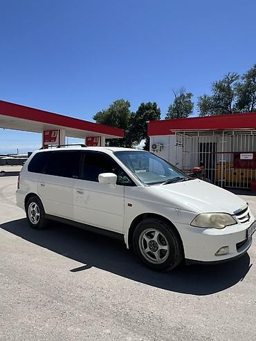 210 4.3: Honda Odyssey: 2000 г., 2.3 л, Автомат, Бензин, Минивэн — 2