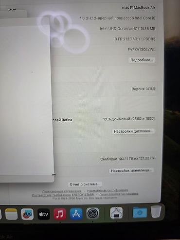 макбук айр м3: Для учебы, Б/у, Intel Core i5, ОЗУ, RAM: 8 ГБ — 6