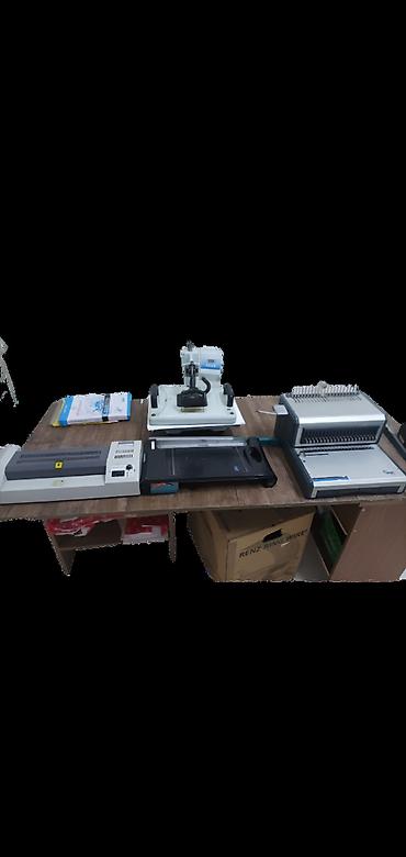 buklet capı: Poliqrafiya avadanlıqları paketi Təqdim olunur: - Laminator — 2