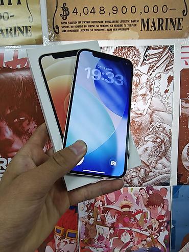 pixel 2: IPhone 12, Б/у, 128 ГБ, Белый, Кабель, Коробка, 75 % — 2