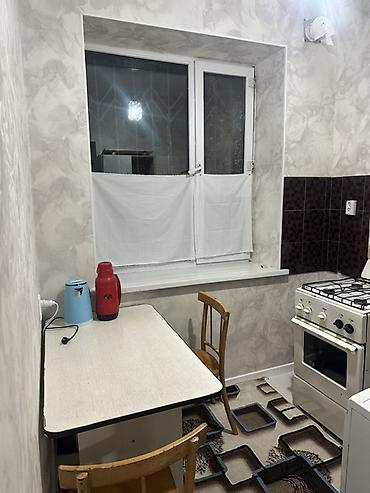 Посуточная аренда квартир: 🏠 СУТОЧНАЯ КВАРТИРА 🏨 ОДНОКОМНАТНАЯ БЛАГОУСТРОЕННАЯ КВАРТИРА ✨ Всё — 7