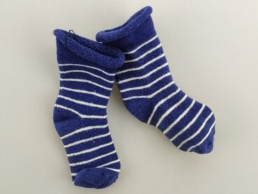 skarpety do sniegowcow: Шкарпетки, 16–18, стан - Хороший