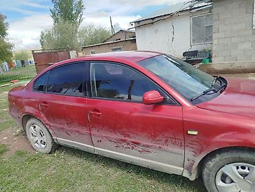 тормозные колодки гольф 4: Volkswagen Passat: 1997 г., 1.8 л, Механика, Бензин, Седан — 3