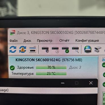 bobby store: Накопитель для ПК, Новый, Kingston, SSD, 1 ТБ, 2.5", Для ПК — 7