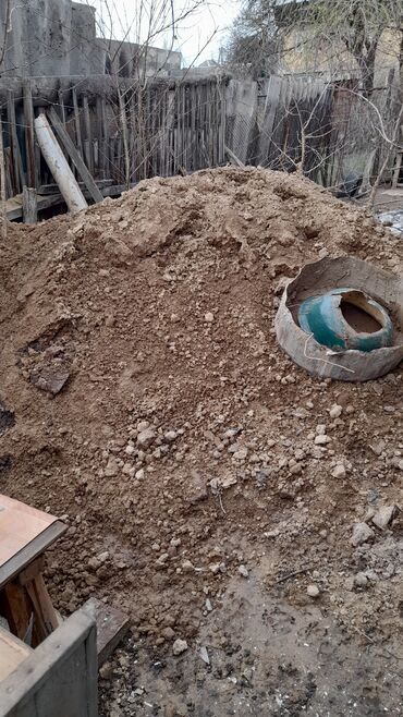 выкопать яму: Отдам даром глина-грунт копали яму под септик-чистаяможет кому надо