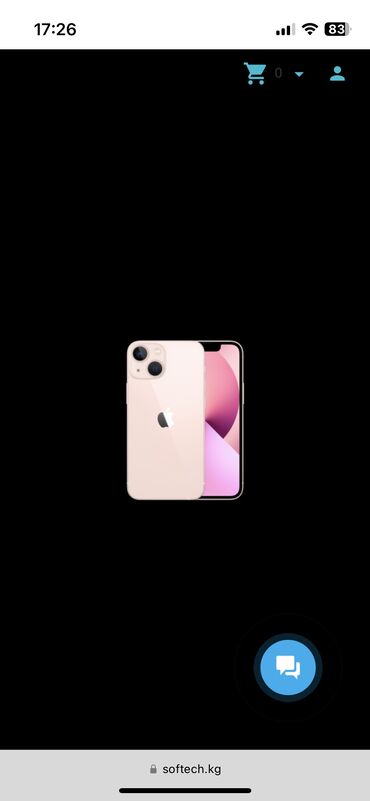 mini frez: IPhone 13 mini | Б/у | 256 ГБ Розовый