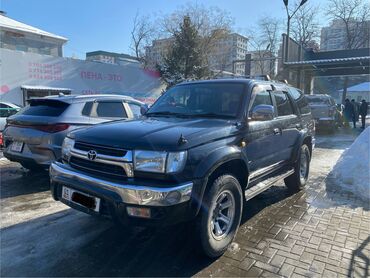 таёта сурф: Toyota Hilux Surf: 2001 г., 2.7 л, Автомат, Газ, Внедорожник