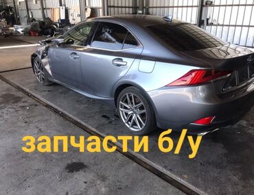 дверь эстима: Дверь Комплект Lexus