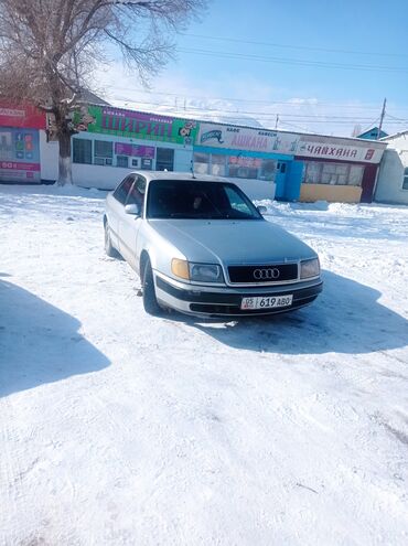 р 15 с: Audi S4: 1994 г., 2.6 л, Механика, Бензин, Седан