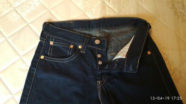 синие джинсы мужские: Джинсы L, цвет - Синий