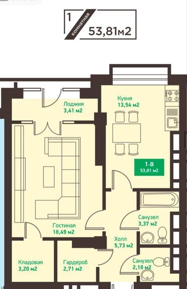 Продажа участков: 1 комната, 53 м², Элитка, 14 этаж, ПСО (под самоотделку)