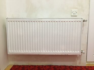 gunes panelleri: İşlənmiş Panel Radiator Alüminium, Ünvandan götürmə