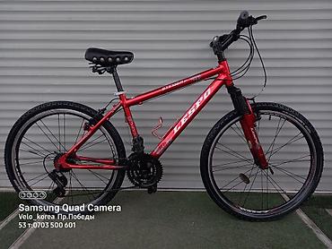 Горные велосипеды: Велосипеды на выбор на все возраста заходите в профиль, у нас — 10