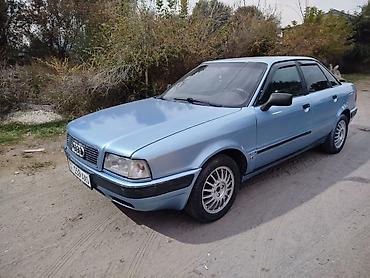 купить ауди 2.2 турбо: Audi 80: 1994 г., 2 л, Механика, Бензин, Седан — 2