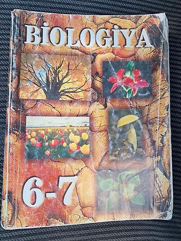 Книги и журналы: Biologiya 6–7 dərsliyi .İmtahana hazırlaşanlar və bitkiləri,flora və — 1