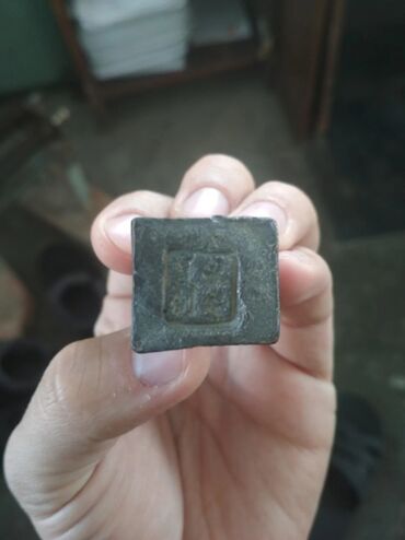 коллекция монет: Продаю китайского солдатика из раскопков . терракотовый