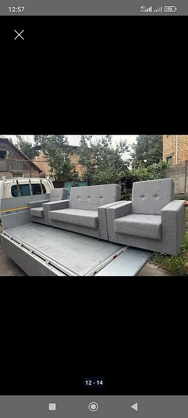 sofa: Прямой диван, Новый — 2
