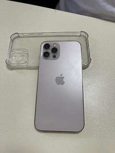 IPhone 12 Pro, Б/у, 128 ГБ, Серебристый, Чехол, 85 %