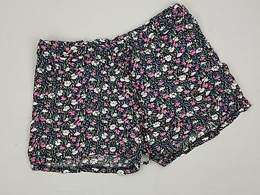 szorty pull and bear: Sinsay, Szorty damskie, rozmiar XS — 1