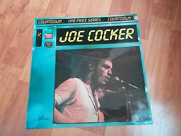 Виниловые пластинки: Винил от совка до фирмы цены удивительные. 150 сом и выше. Прослушать — 9