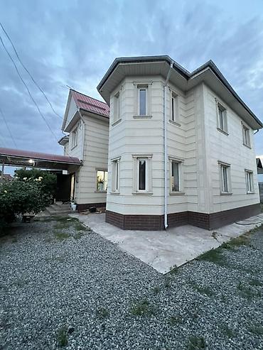 Продаю 2 х этажный дом С фосатом Площадь 160м2 Учааток 5 соток lalafo.kg да Продаю 2 х этажный дом С фосатом Площадь 160м2 Учааток 5 соток