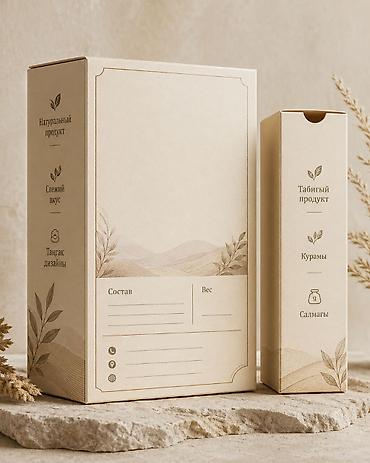 Графические дизайнеры: Графический дизайнер — 9