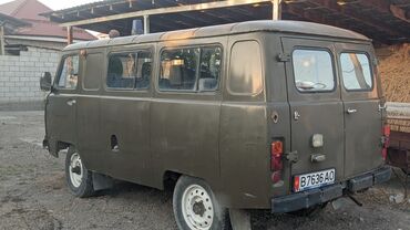 УАЗ: УАЗ 452 Buhanka: 1974 г., 2.4 л, Механика, Бензин — 3