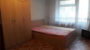 Кыймылсыз мүлк: 1 бөлмө, Менчик ээси, Чогуу жашоосу жок, Толугу менен эмереги бар