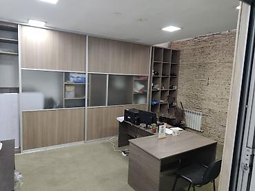 Коммерческая недвижимость: Продажа офисов 183 м², 3 этаж — 10