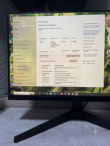 intel core 2: Компьютер, ядер - 2, ОЗУ 16 ГБ, Игровой, Б/у, Intel Core i5, Встроенная видеокарта, SSD — 2