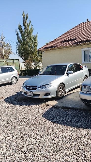 Subaru Legacy: 2004 г., 2 л, Автомат, Седан