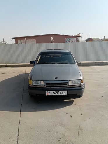 купить машину за 5000 долларов: Opel Vectra: 1992 г., 1.6 л, Механика, Бензин, Хетчбек