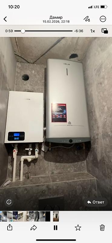 Строительство под ключ: Кафе, рестораны, Квартиры, Кухни Больше 6 лет опыта — 2